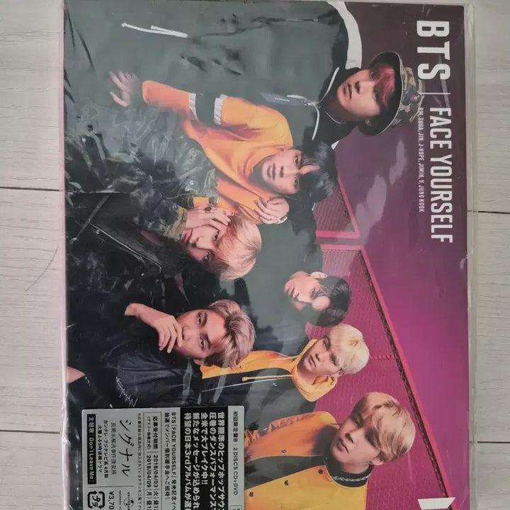 [BUNJANG] BTS FACE YOURSELF Limited Edition First Press CD+DVD / BTS의 일본 정규 3집 앨범 &