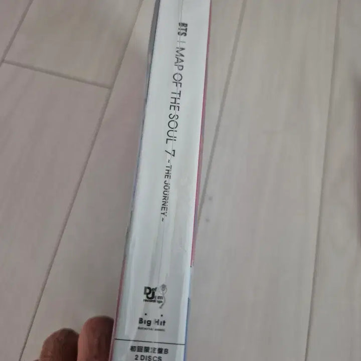 [BUNJANG] BTS MAP OF THE SOUL: 7 ~THE JOURNEY~ Limited Edition B / BTS &