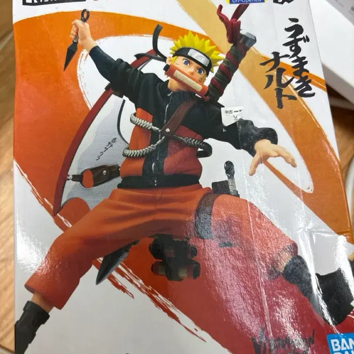 [BUNJANG] Naruto 72-Volume Series Figure / 나루토 72 시리즈 피규어