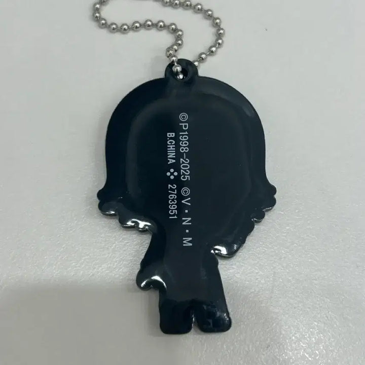 [BUNJANG] Hunter x Hunter Shizuku Rubber Strap / 헌터헌터 시즈크 러버스트랩
