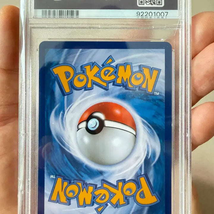 [BUNJANG] Pokémon TCG Sun &amp; Moon Darkrai GX SSR PSA 10 Graded Card / 썬앤문 다크라이 gx ssr psa10 등카입니다!