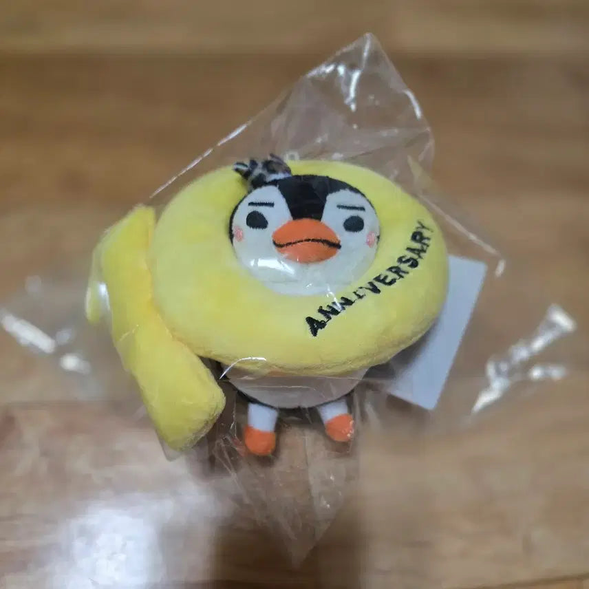 [BUNJANG] Lee Junho 10th Anniversary &