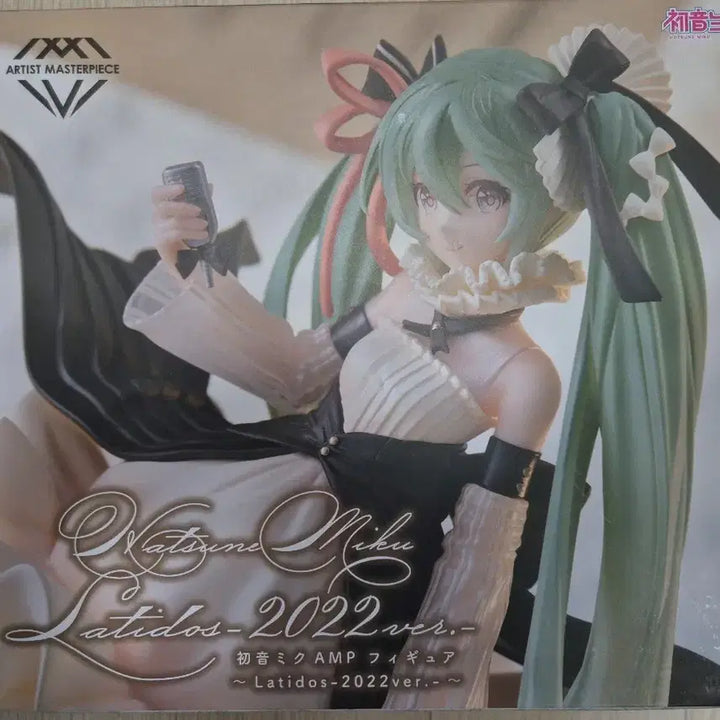 [BUNJANG] Taito AMP Hatsune Miku 2022 Figure (Sealed) / (미개봉최저가/택포3.3)하츠네 미쿠 Latidos 2022 고전 피규어