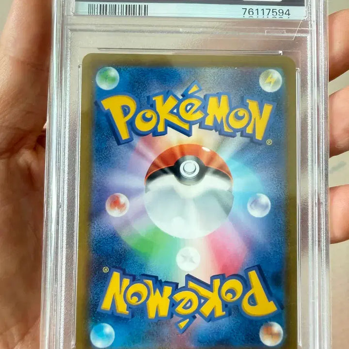 [BUNJANG] Dialga, Palkia V PSA 10 Graded Cards / 디아루가, 펄기아 V psa10 등카입니다~!