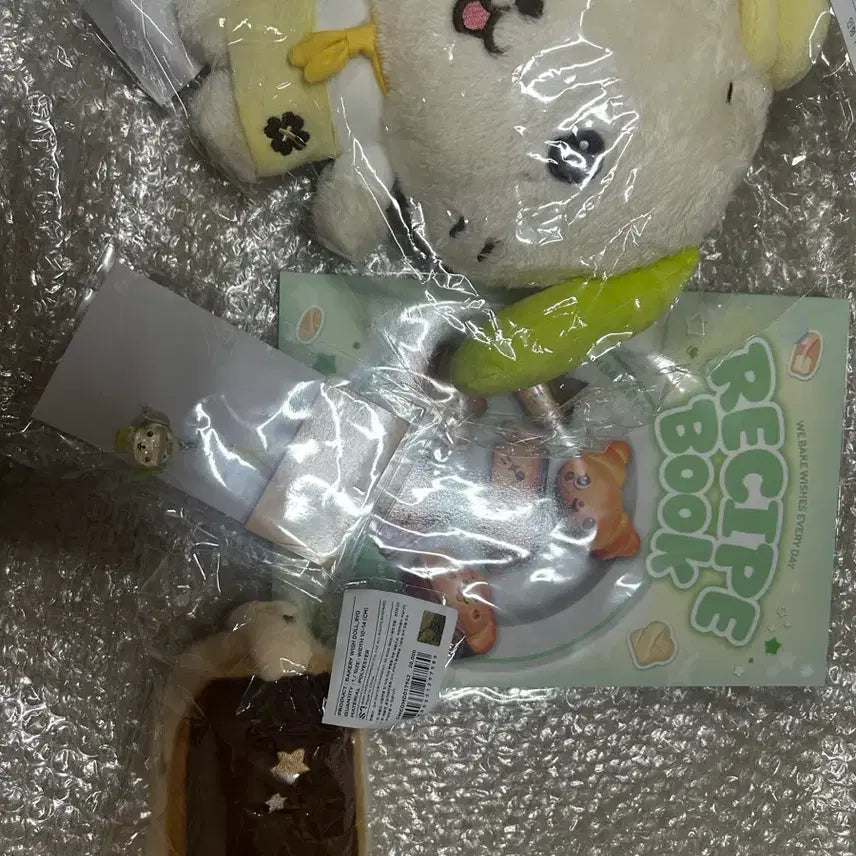 [BUNJANG] NCT WISH Ryo Bakery MD Bundle Set Sakuraya Photocard / Nct wish 료 베이커리 엠디 일괄 미개봉&amp;특전 사쿠야포카