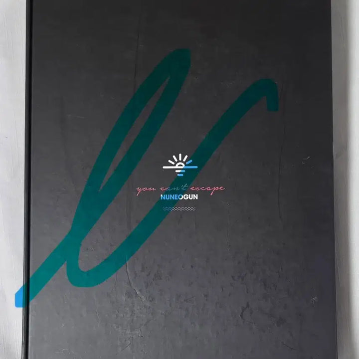 [BUNJANG] Lee Junho (2PM) Noonergun 2ND EVENT HORIZON DVD Photobook &amp; Mousepad Set / 이준호 누너건 홈마 2ND <EVENT HORIZON> DVD