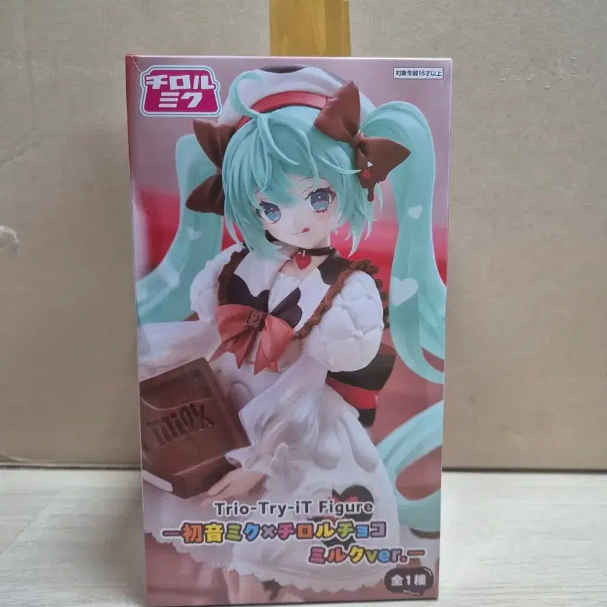[BUNJANG] Hatsune Miku Trio-Try-iT Figure Milk Ver. (Sealed) / (미개봉/택포2.2)하츠네 미쿠 Trio-Try-iT: 피규어 밀크ver