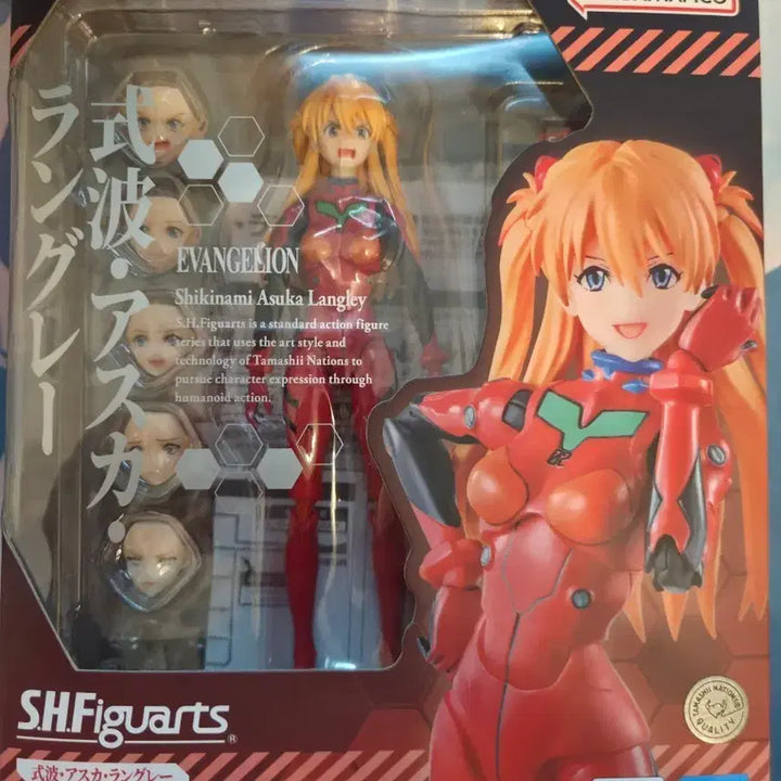 [BUNJANG] Bandai S.H.Figuarts Evangelion Asuka Langley Soryu Figure / 반다이 S.H.Figuarts 에반게리온 시키나미 아스카 랑그레이 피규어