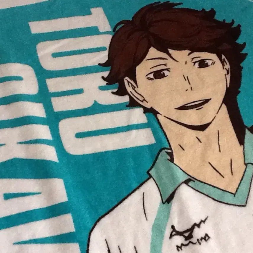 [BUNJANG] Haikyuu!! Toru Oikawa Big Towel / 하이큐 오이카와 토오루 빅타올