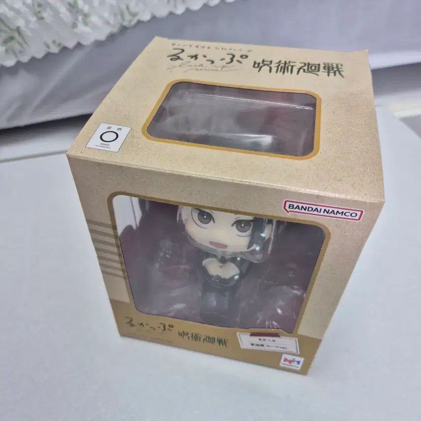 [BUNJANG] Gojo Satoru Look Up Ver. 2 Figure / 주술회전 게토 스구루 룩업