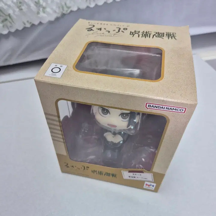 [BUNJANG] Gojo Satoru Look Up Ver. 2 Figure / 주술회전 게토 스구루 룩업