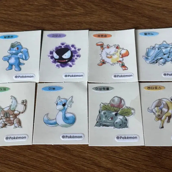 [BUNJANG] Pokemon 30th Anniversary Artwork Ttibusil Sticker Set / 포켓몬스터 30주년 아트웍 띠부씰