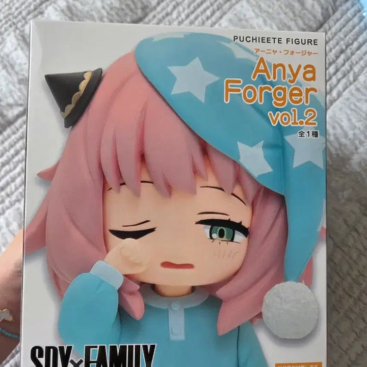 [BUNJANG] Spy x Family Pucchitto Figure Anya Forger / 스파이 패밀리 푸치엣토 피규어 아냐 포저 양도