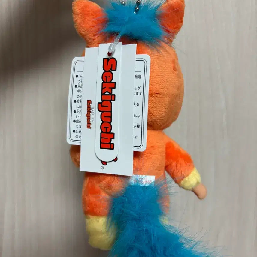 [BUNJANG] Yufuin Goemon Limited Edition Orange Horse Monchhichi / 유후인 고에몬 한정판 주황말 몬치치(택포 8.7)