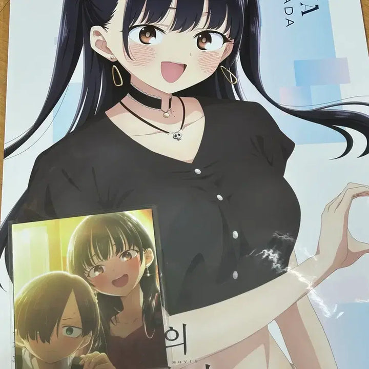 [BUNJANG] Yamada Anna Poster + Postcard Set / 2종) 내 마음의 위험한 녀석 야마다 안나 포스터 + 엽서