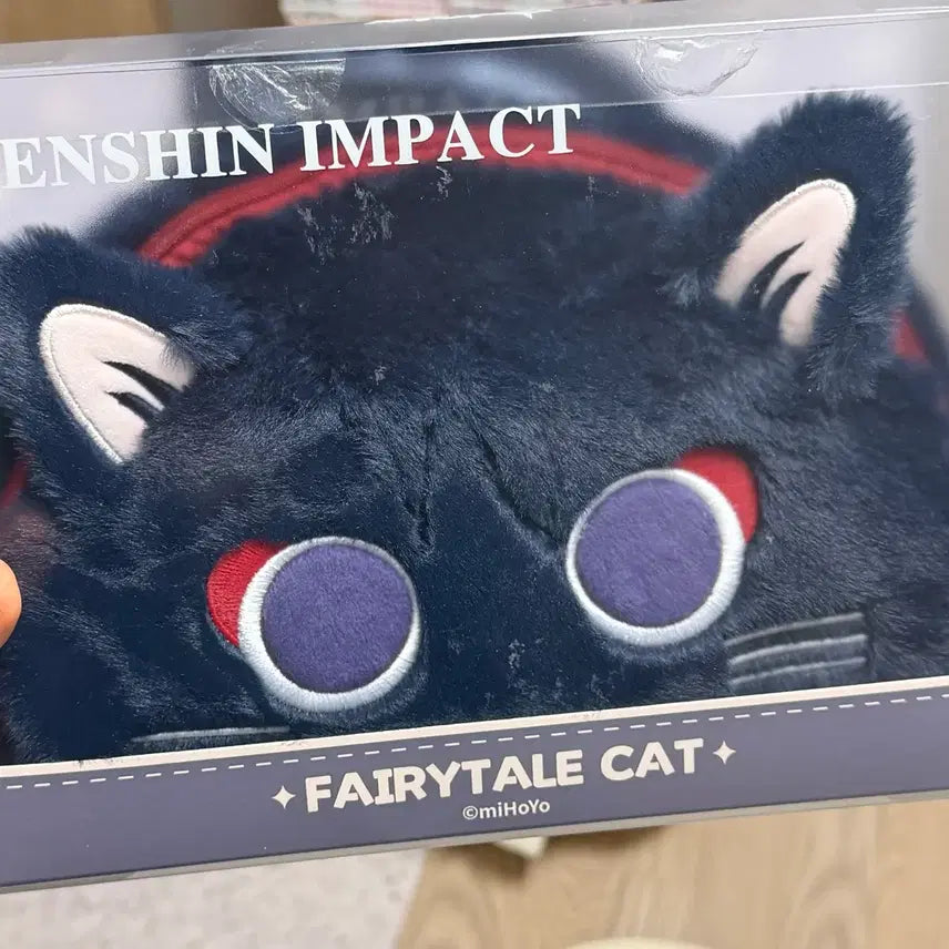 [BUNJANG] Genshin Impact Scaramouche Wanderer Cat Pouch Bag / 원신 방랑자 스카라무슈 고양이 파우치 가방