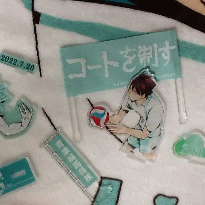 [BUNJANG] Oikawa Seijoh Banner Diorama Acrylic Stand / 오이카와 세이죠 현수막 디오라마 아크릴