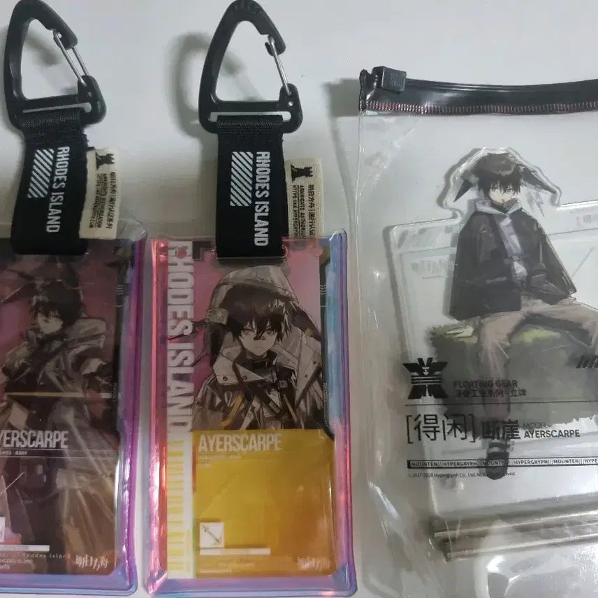 [BUNJANG] Arknights Ayerscarpe Pass + Acrylic Charm / 명일방주 에이어스카르페 통행증 + 아크릴