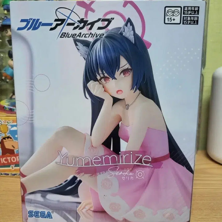 [BUNJANG] Blue Archive Serika Figure (Sealed) / 미개봉) 블루아카이브 세리카 피규어