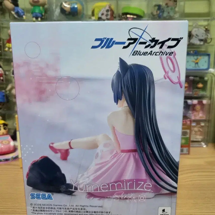 [BUNJANG] Blue Archive Serika Figure (Sealed) / 미개봉) 블루아카이브 세리카 피규어