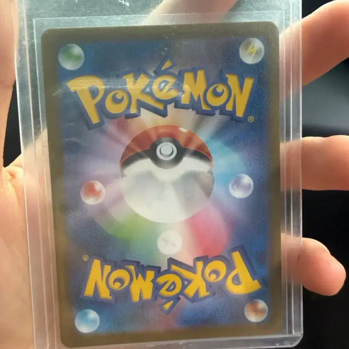 [BUNJANG] Pokemon Card Japanese Single Strike Urshifu VMAX UR Bundle Set / *특가*포켓몬카드 일판 일격,연격 우라오스 VMAX ur 일괄 판매