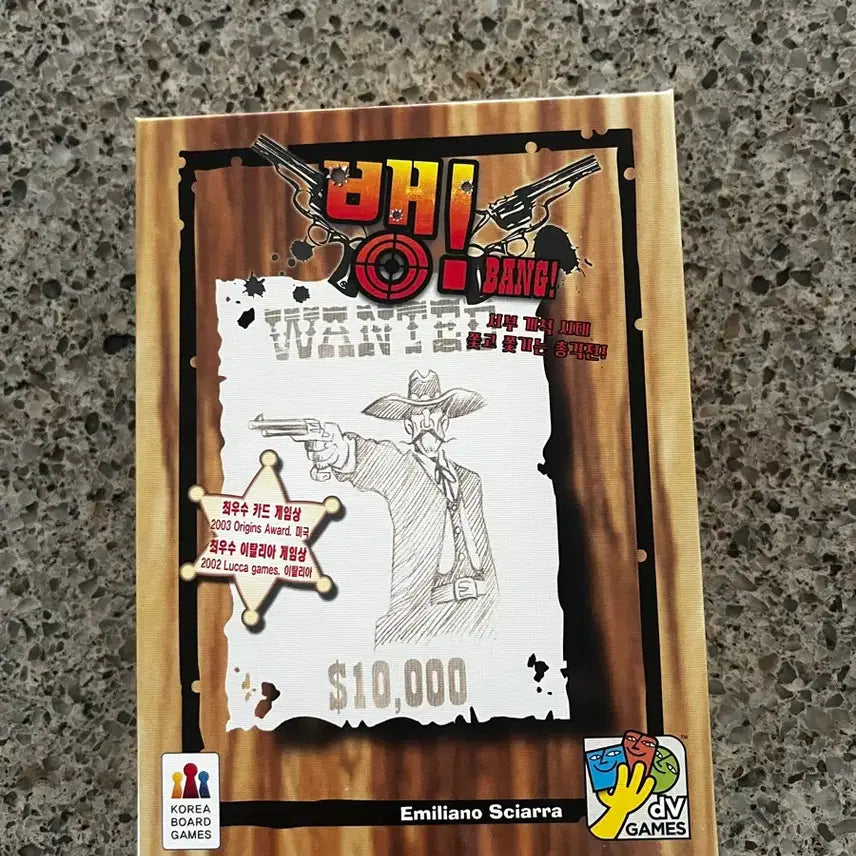 [BUNJANG] Bang! Board Game (4 Players) / 뱅 보드게임(4인용)