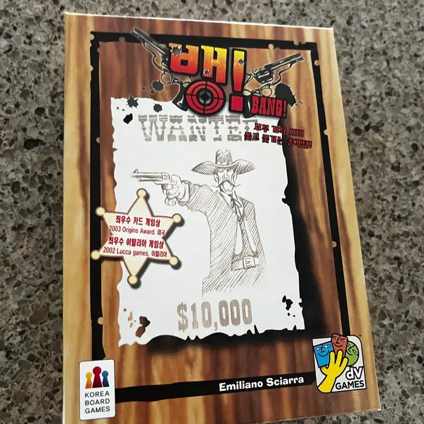 [BUNJANG] Bang! Board Game (4 Players) / 뱅 보드게임(4인용)