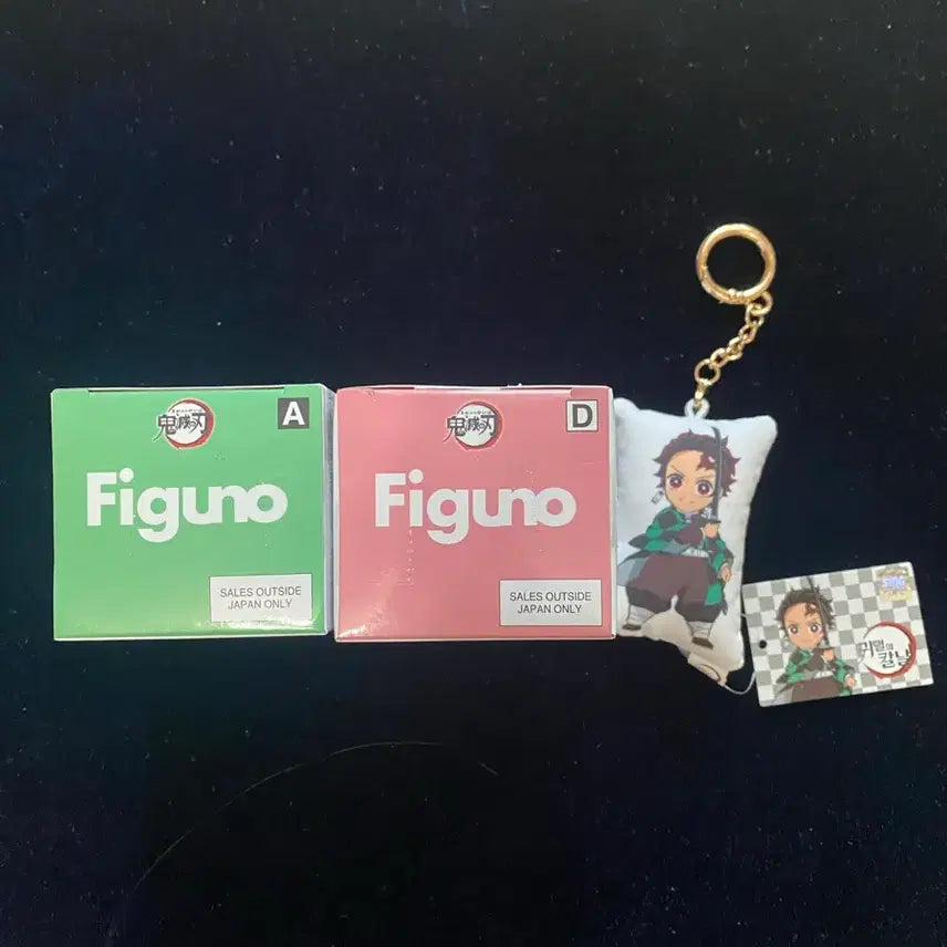 [BUNJANG] Demon Slayer: Kimetsu no Yaiba FiguLook Tanjiro &amp; Nezuko 2 Types (Sealed) + Free Gift / 귀멸의 칼날 figuno 탄지로, 네즈코 2종 미개봉 + 사은품