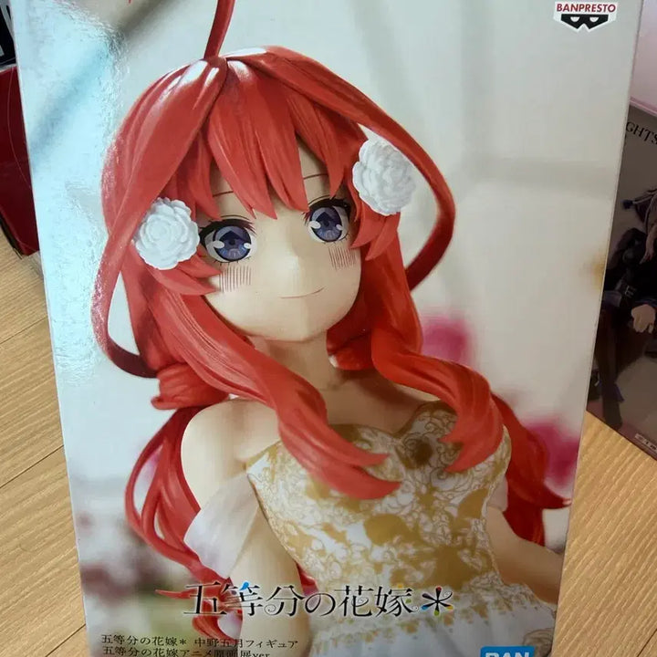 [BUNJANG] The Quintessential Quintuplets Nakano Itsuki Figure (Original Drawing Ver.) - Sealed / [미개봉] 오등분의 신부 나카노 이츠키 피규어 원화전ver.