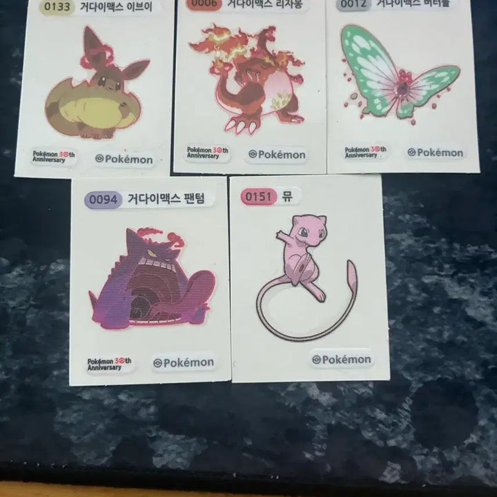 [BUNJANG] Pokemon Stickers 59-Piece Bundle Set / 포켓몬 띠부씰 59개 일괄 판매