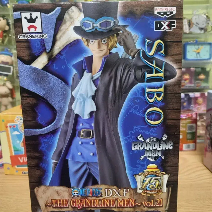 [BUNJANG] One Piece Sabo DXF Figure (Sealed) / 미개봉) 원피스 DXF 사보 피규어