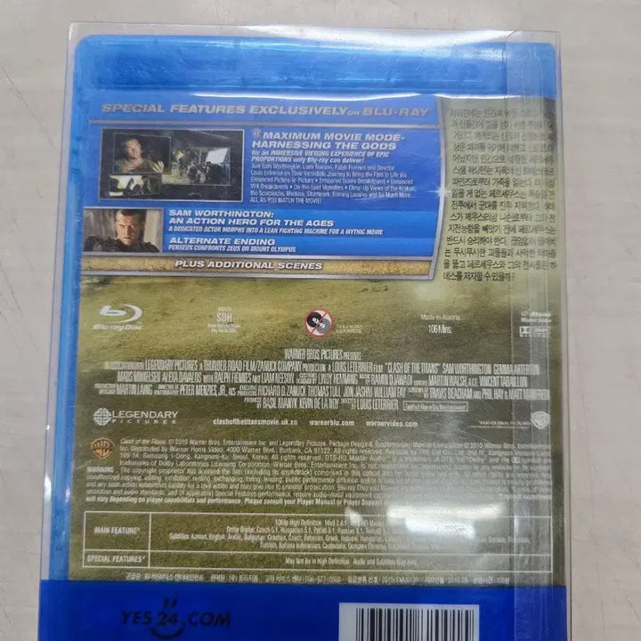 [BUNJANG] Titan (2010) Blu-ray / [BD](블루레이) 판타지외국영화 "타이탄" 판매합니다.