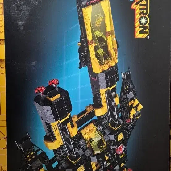 [BUNJANG] LEGO 10355 Sealed Blacktron / 택포 레고 10355 미개봉 블랙트론