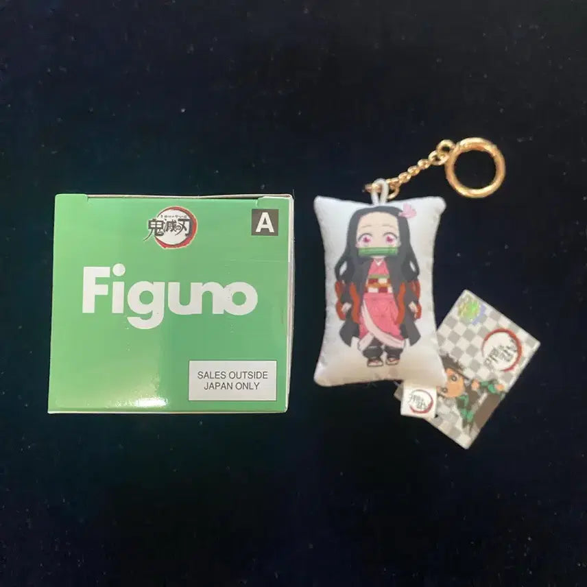 [BUNJANG] Demon Slayer FiguPro Tanjiro (Sealed) &amp; Nezuko Cushion Keychain (New) / 귀멸의 칼날 figuno 탄지로 미개봉 + 네즈코 쿠션 키링 새제품