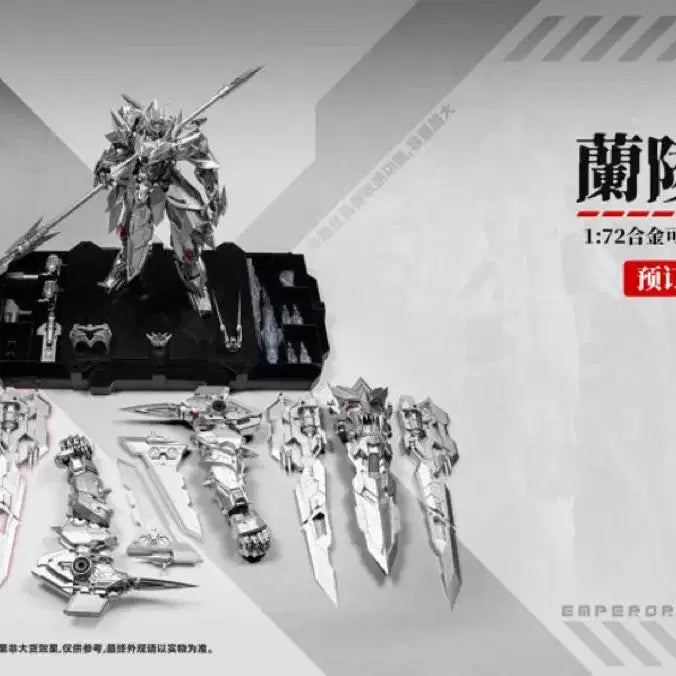 [BUNJANG] Zemucraft EMIN01-WLG Lanling King 1/72 Alloy Model Kit (Sealed) / [미개봉] 제무공업 EMIN01-WLG 난릉왕 1/72 합금 완성품