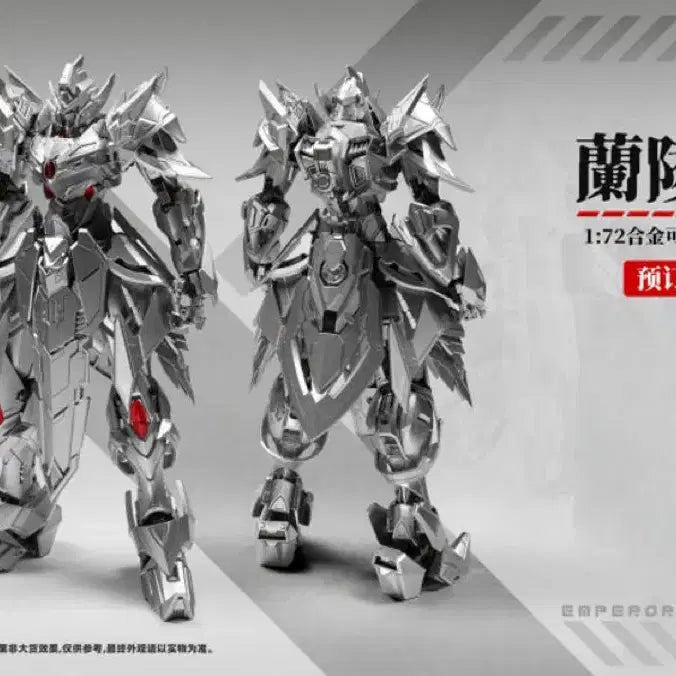 [BUNJANG] Zemucraft EMIN01-WLG Lanling King 1/72 Alloy Model Kit (Sealed) / [미개봉] 제무공업 EMIN01-WLG 난릉왕 1/72 합금 완성품