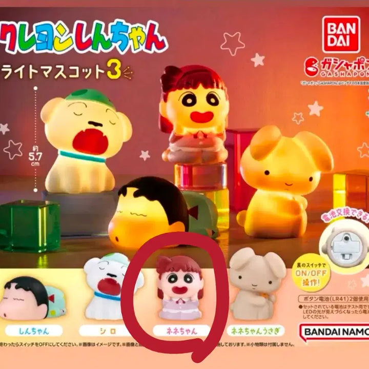 [BUNJANG] Crayon Shin-chan Light Mascot Vol. 3 Misae / 짱구는 못말려 라이트 마스코트 3탄 유리
