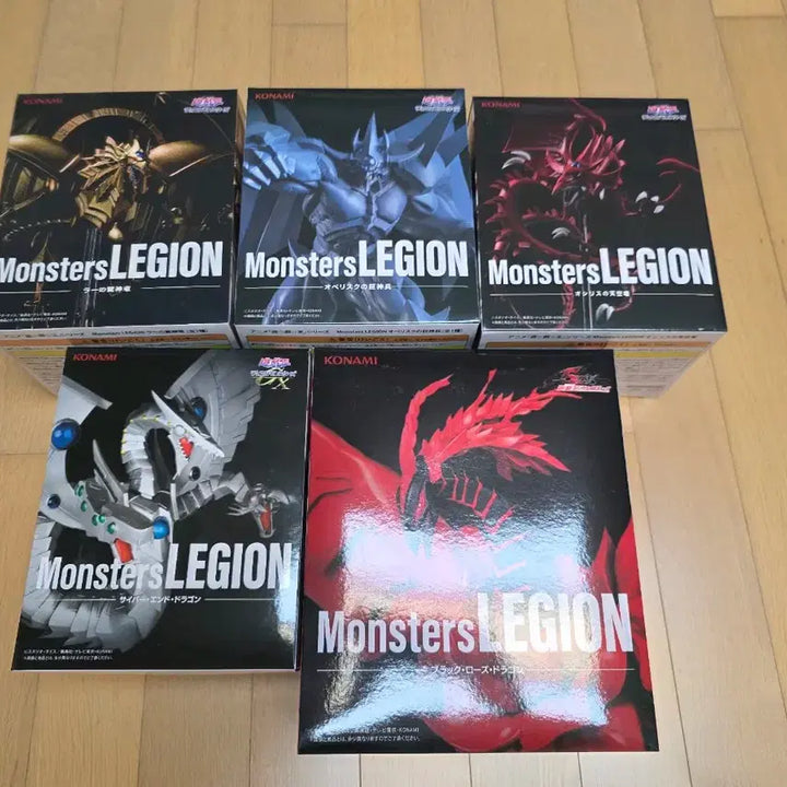 [BUNJANG] Yu-Gi-Oh! Legion Figure Set / 유희왕 피규어 legion 레기온 5종 일괄 판매