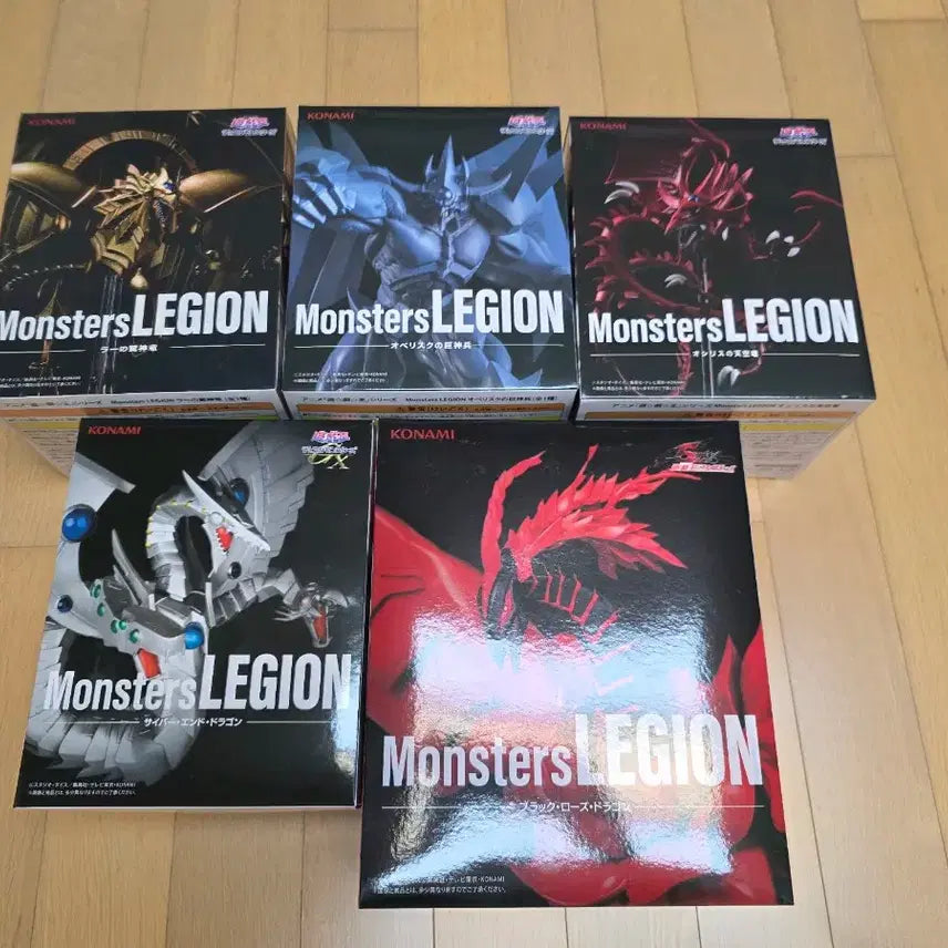 [BUNJANG] Yu-Gi-Oh! Legion Figure Set / 유희왕 피규어 legion 레기온 5종 일괄 판매