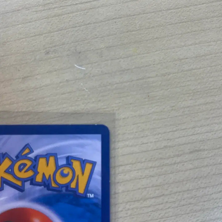 [BUNJANG] Pokemon Card Mega Donphan &amp; Tyranitar Tag Team Special Full Art GX / 포켓몬카드 메가 깜깜이 &amp; 마기라스 태그팀 특일