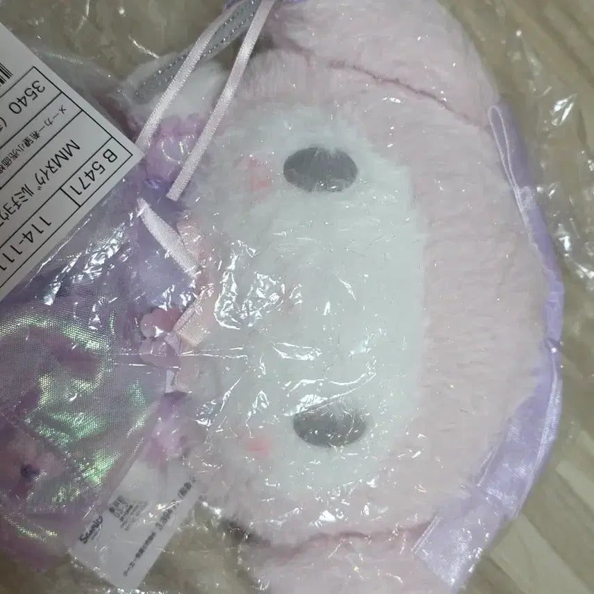[BUNJANG] Sanrio My Melody 50th Anniversary Butterfly Plush Doll / 마이멜로디 50주년 나비 인형 누이