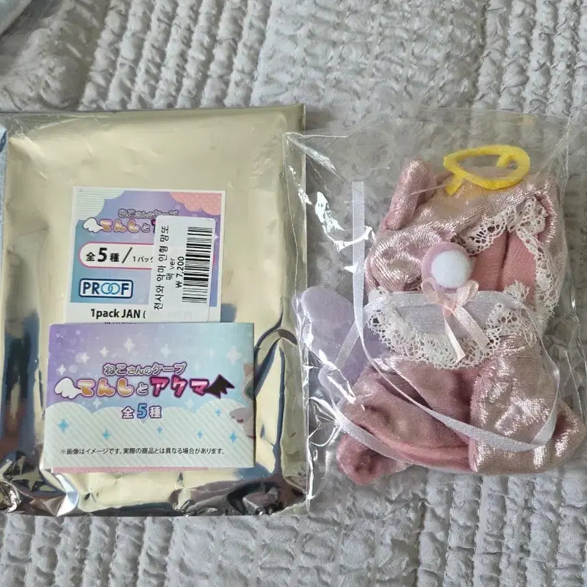 [BUNJANG] 10cm Angel &amp; Devil Doll Cape - Pink Angel / 네코상 케이프 10cm 천사와 악마 인형 망토-핑크천사 양도