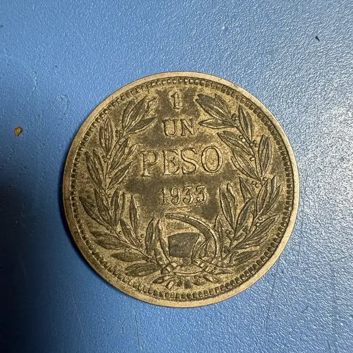 [BUNJANG] Chile 1 Peso 1933 Coin / 칠레 레푸블리카 1 페소 1933 주화