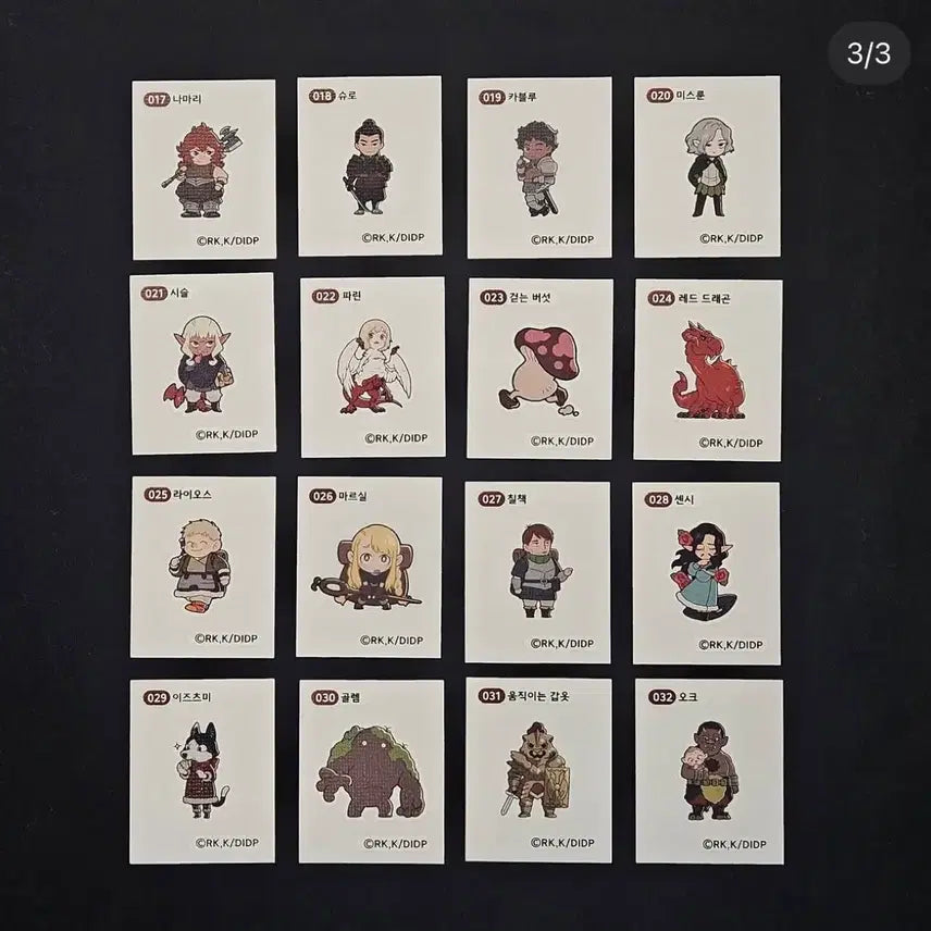 [BUNJANG] Dungeon Meshi - Seven Seas Sticker, Pin Badge, Acrylic Grip Tok, Sticker Bundle Set / 던전밥 칠책 스티커 핀뱃지 아크릴 그립톡 일괄