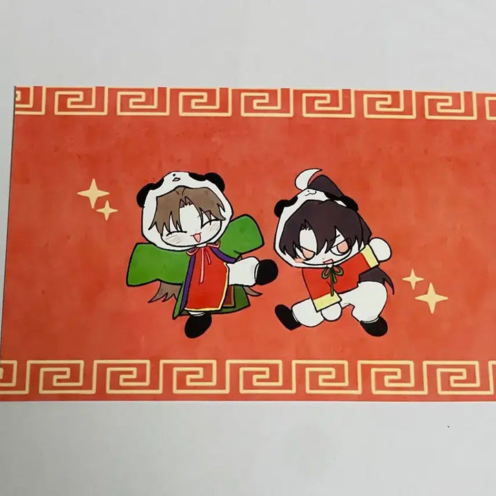 [BUNJANG] Hwasan Gwihan Printing Box Postcard Set / 화산귀환 프린팅박스 엽서