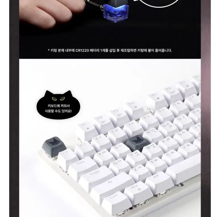 [BUNJANG] Yesung We’re the Complicated Kind Concert Official MD Keycap Keyring / 예성 콘서트 공식 MD 키캡 키링