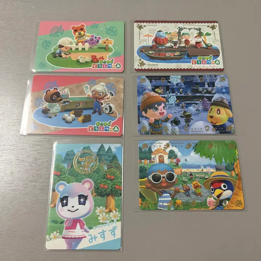 [BUNJANG] Animal Crossing Amiibo Cards Jackson, Poppy, Julian, Audie Bundle Set / 동물의 숲 동숲 구미 카드 잭슨 뽀야미 쭈니 미애