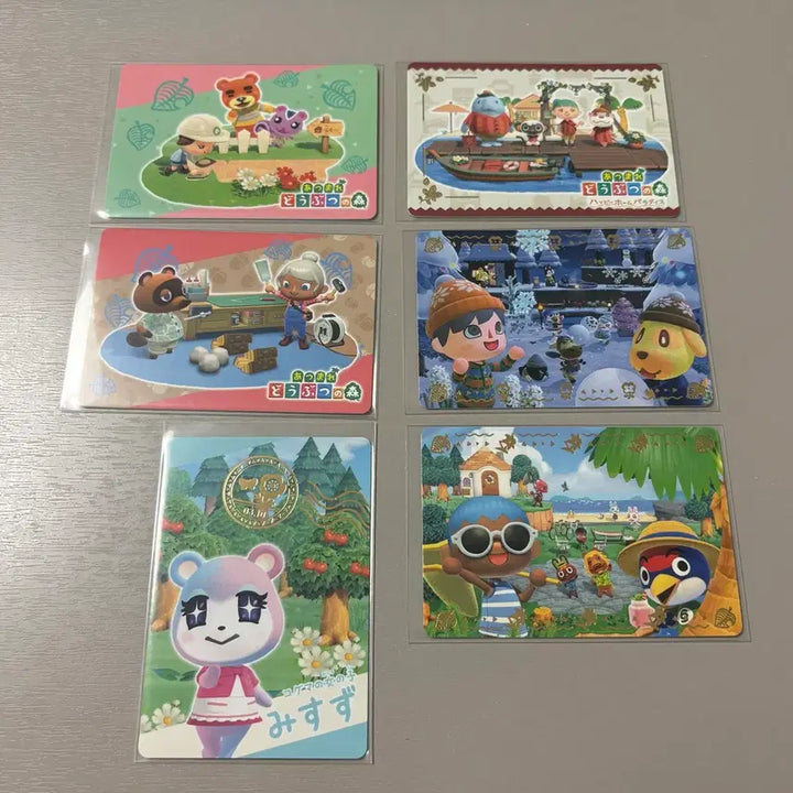 [BUNJANG] Animal Crossing Amiibo Cards Jackson, Poppy, Julian, Audie Bundle Set / 동물의 숲 동숲 구미 카드 잭슨 뽀야미 쭈니 미애