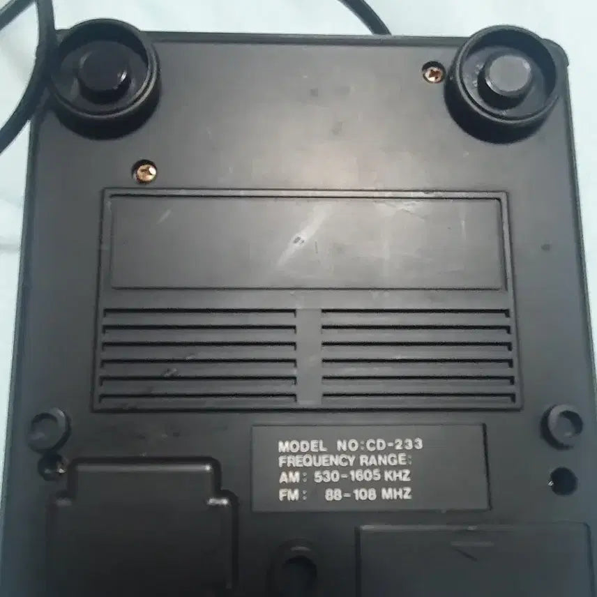 [BUNJANG] Yuhan-Kimberly 21st Anniversary Radio Alarm Clock 110v / 유한킴벌리 창립 21주년 기념 라디오 알람 시계 110v