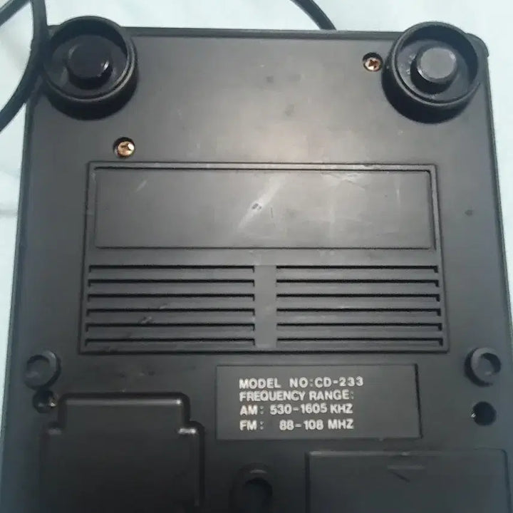 [BUNJANG] Yuhan-Kimberly 21st Anniversary Radio Alarm Clock 110v / 유한킴벌리 창립 21주년 기념 라디오 알람 시계 110v